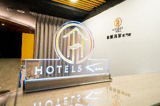 hotelshere ximen