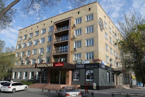 abakan