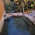 ks house nikko kinugawa onsen hostel