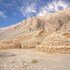al ain