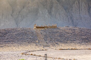 al ain