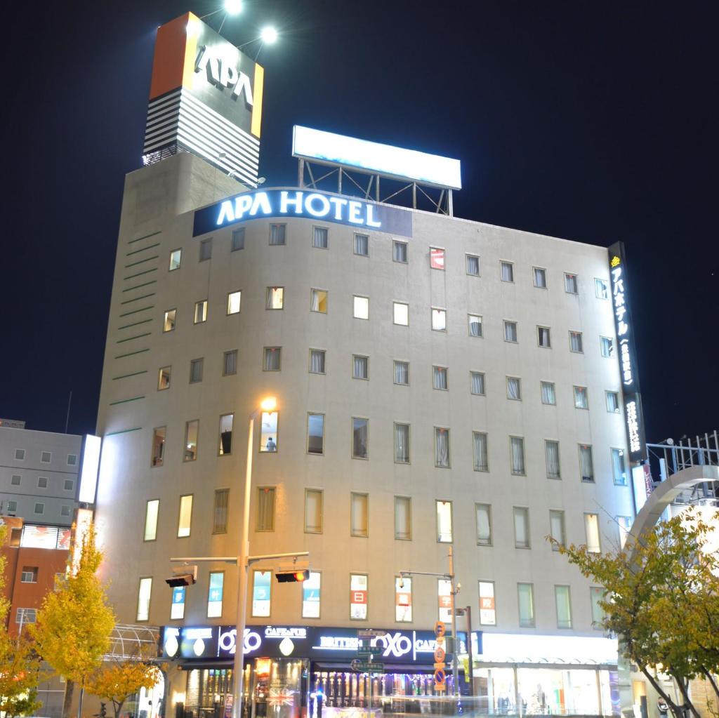 apa hotel toyohashi ekimae