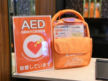 Apa Hotel Toyohashi Ekimae,Near Kalmia Mall,3 star