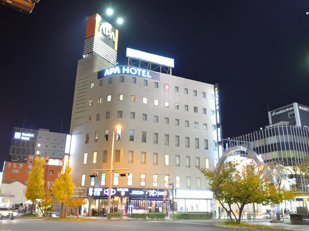 apa hotel toyohashi ekimae