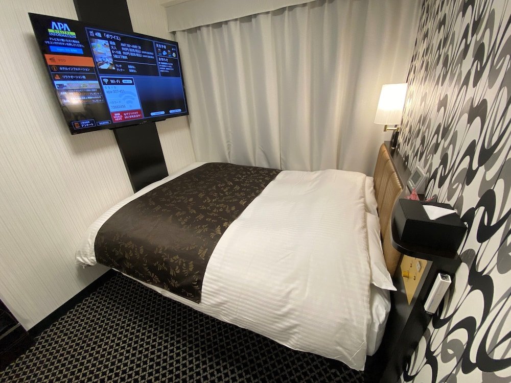 apa hotel toyohashi ekimae