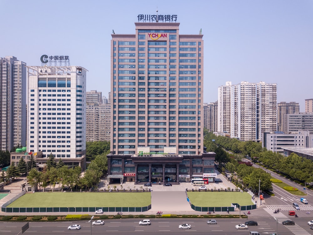holiday inn express luoyang city center by ihg