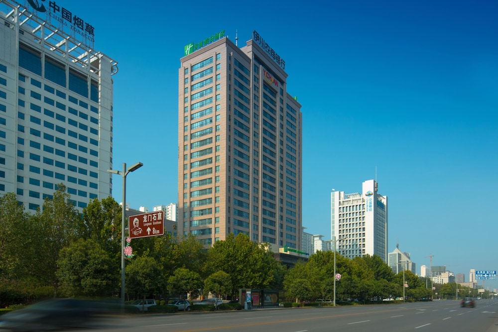 holiday inn express luoyang city center by ihg