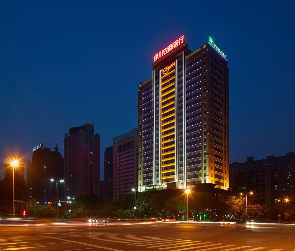 holiday inn express luoyang city center by ihg