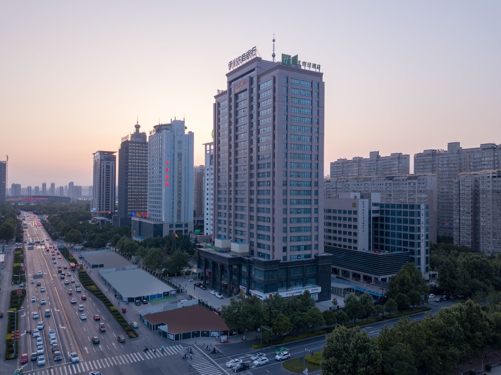 holiday inn express luoyang city center by ihg