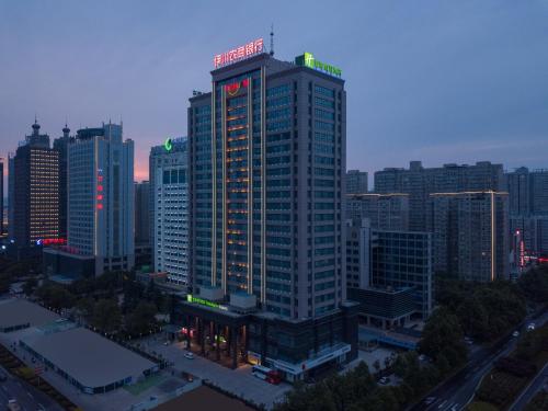 holiday inn express luoyang city center by ihg