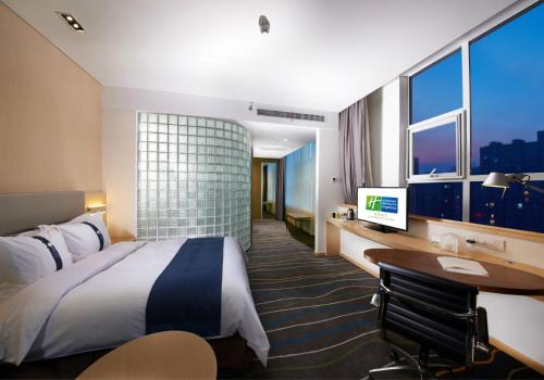 holiday inn express luoyang city center by ihg