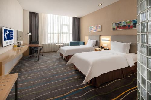 holiday inn express luoyang city center by ihg