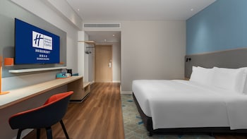 holiday inn express shunde daliang an ihg hotel