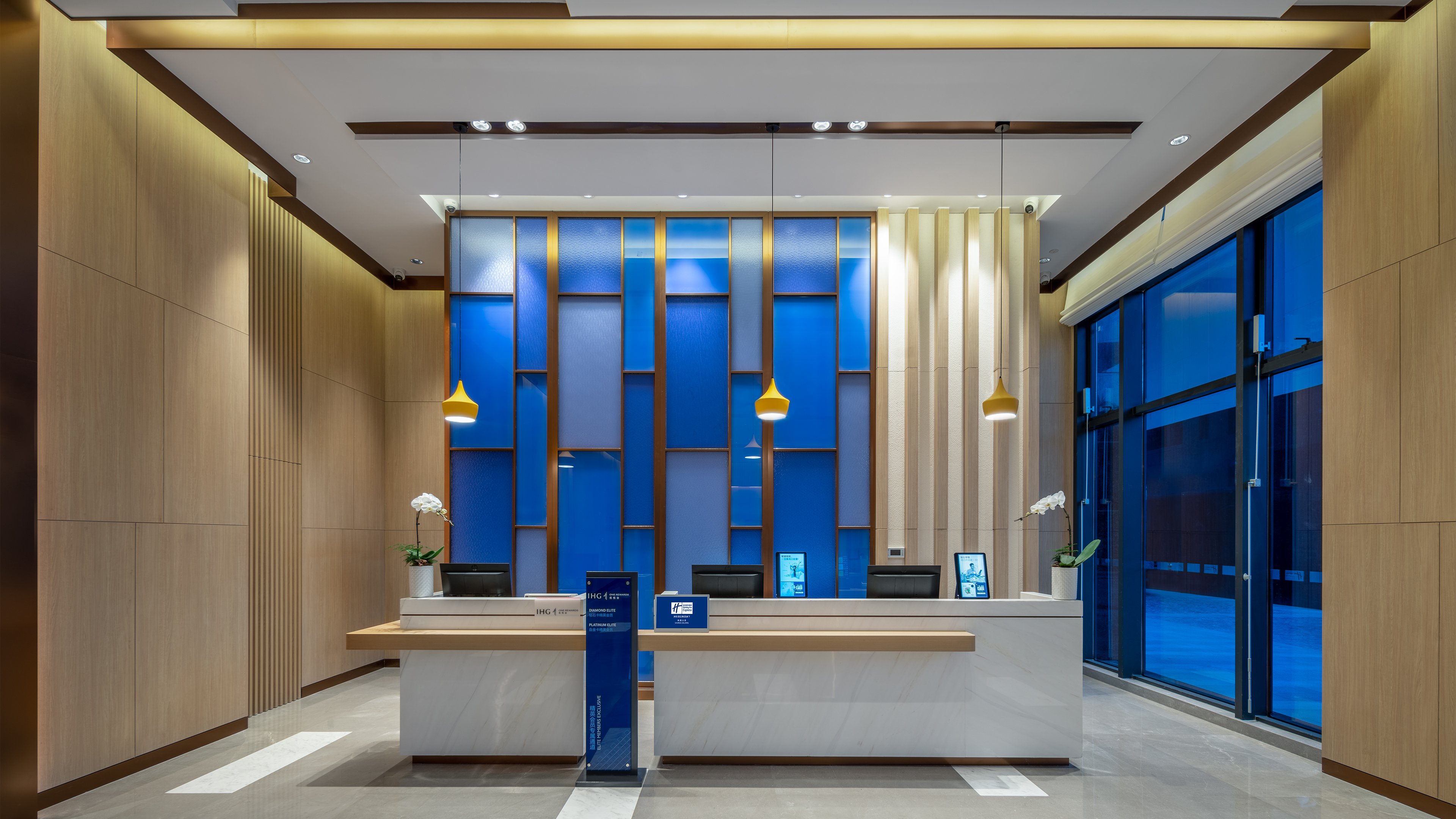 foshan