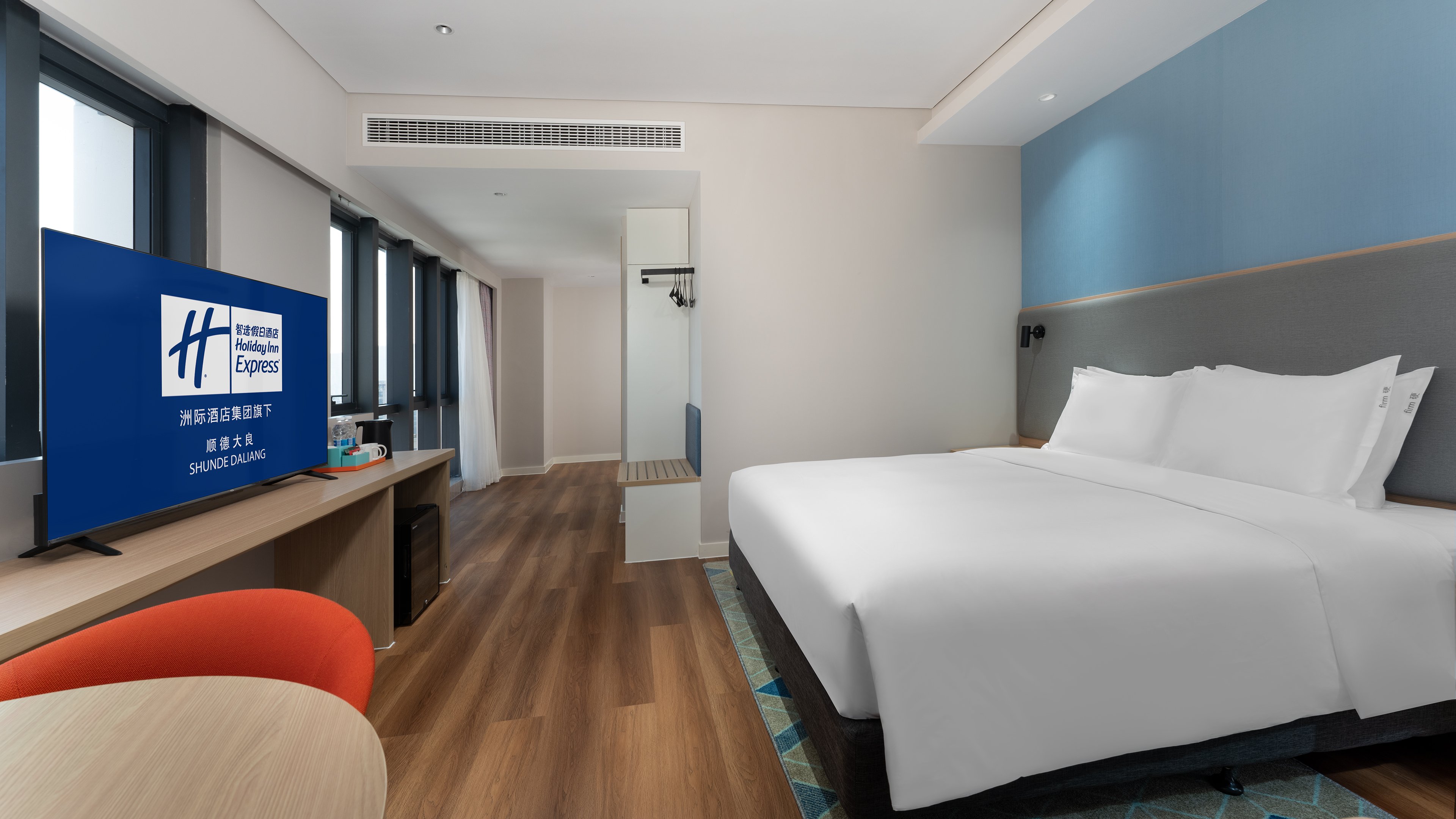 holiday inn express shunde daliang an ihg hotel