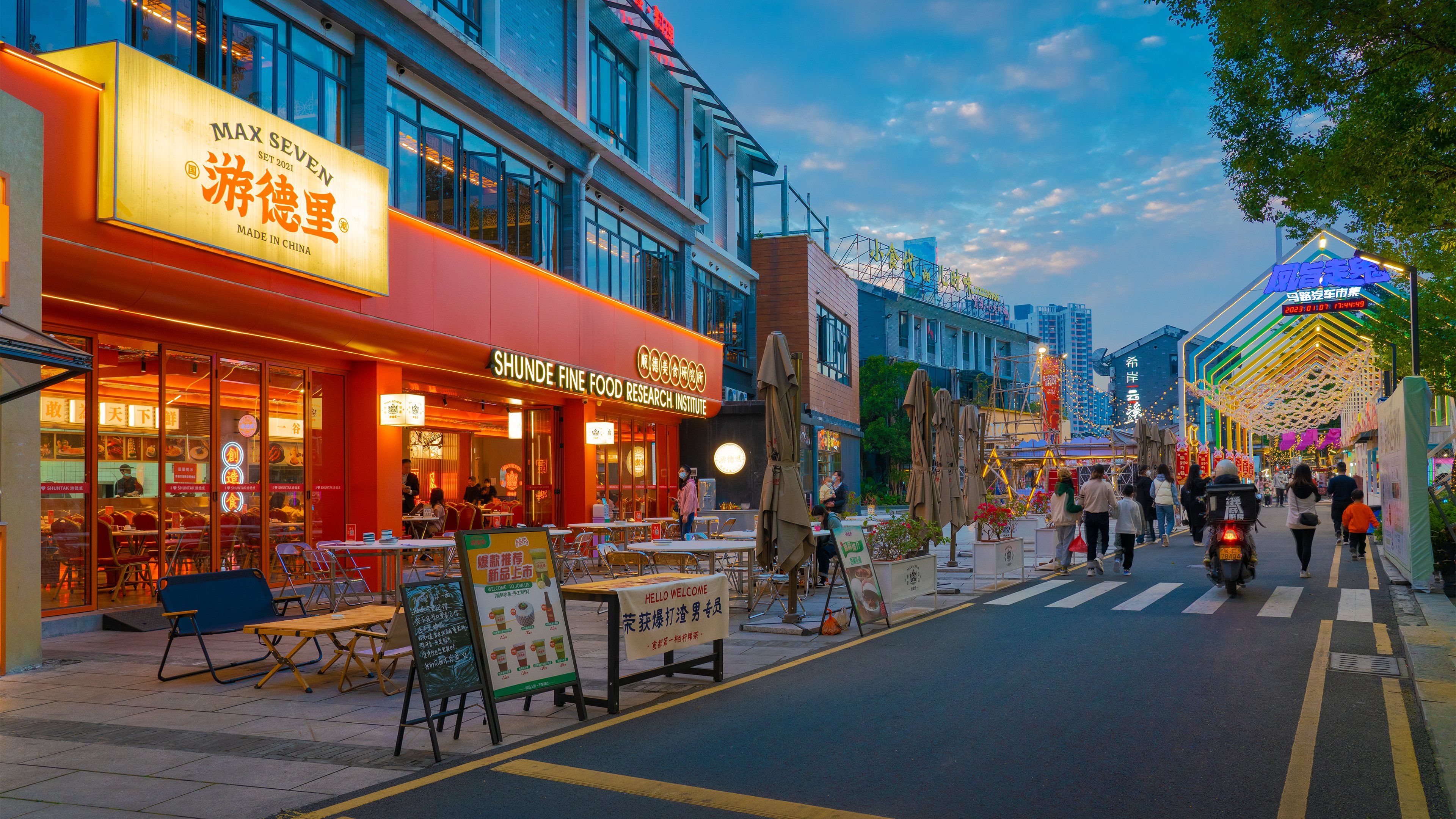 holiday inn express shunde daliang an ihg hotel