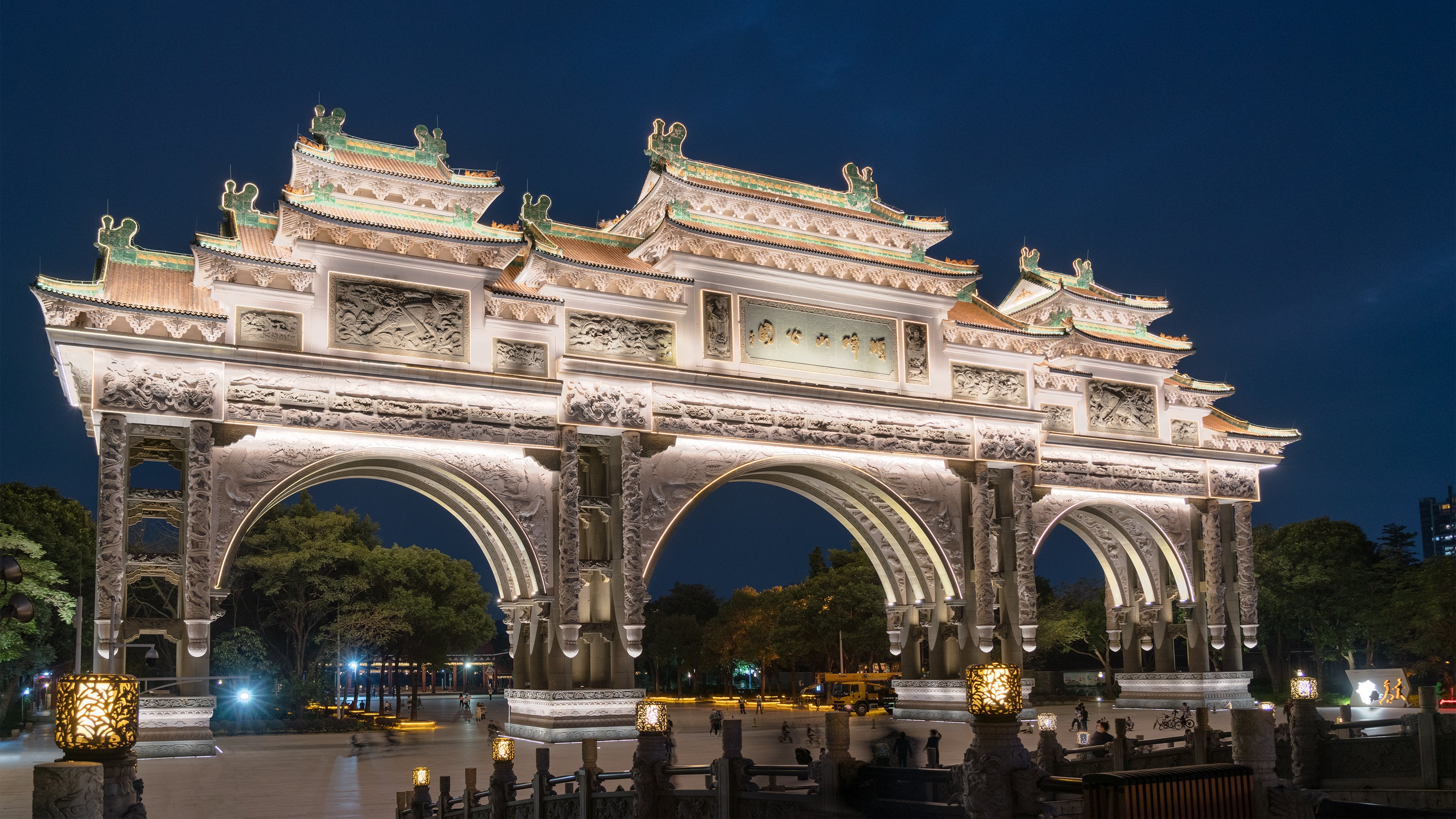 foshan