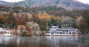 yufuin yufusaryo