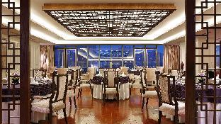 intercontinental changsha by ihg