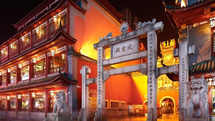 intercontinental changsha by ihg