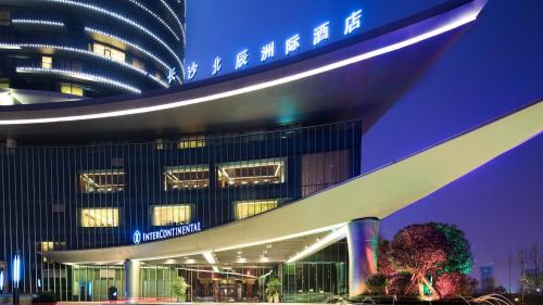 intercontinental changsha by ihg
