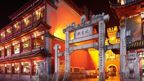 intercontinental changsha by ihg