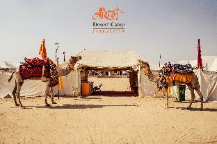shri ram desert camp jaisalmer