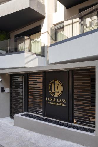 luxandeasy athens metro suites
