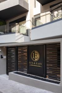 luxandeasy athens metro suites
