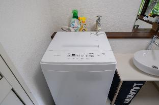 oshino