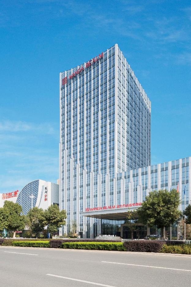 wanda realm maanshan