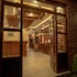 madhuban hotel