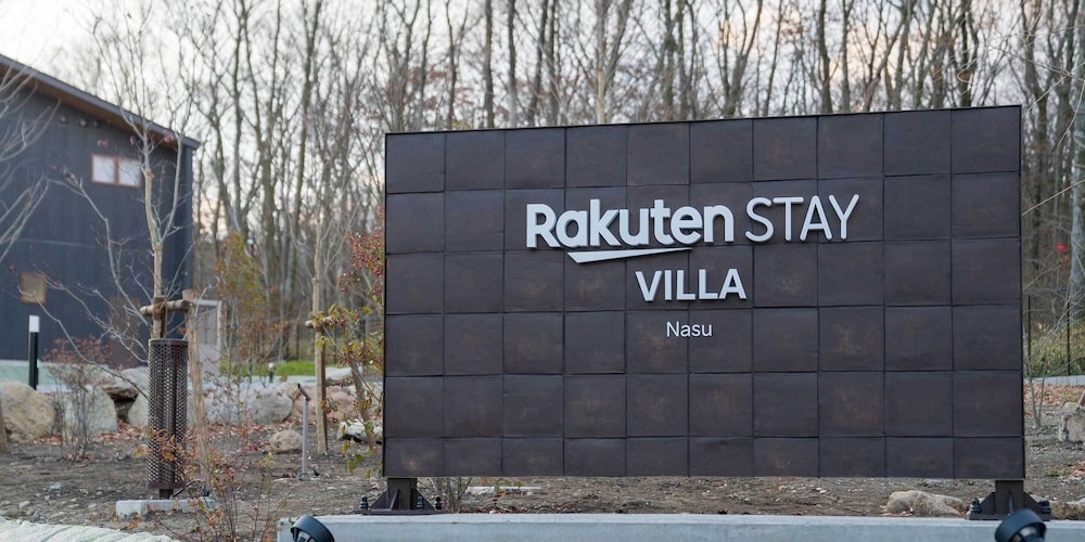 rakuten stay villa nasu