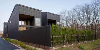 rakuten stay villa nasu