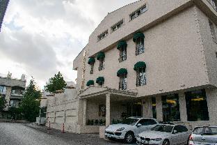 centrum hotel and spa