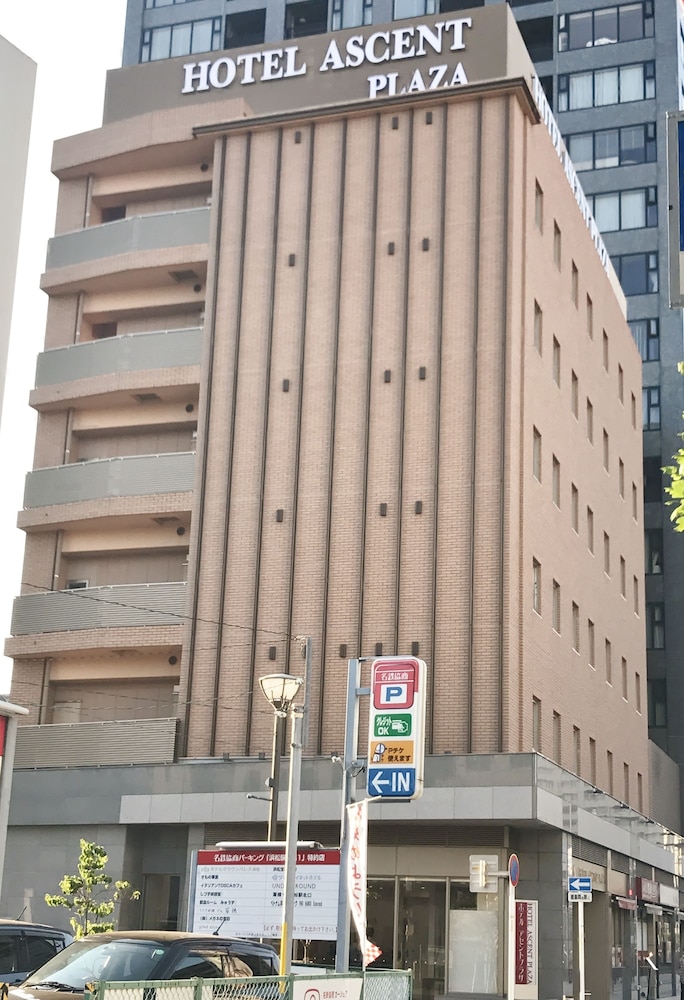 hamamatsu