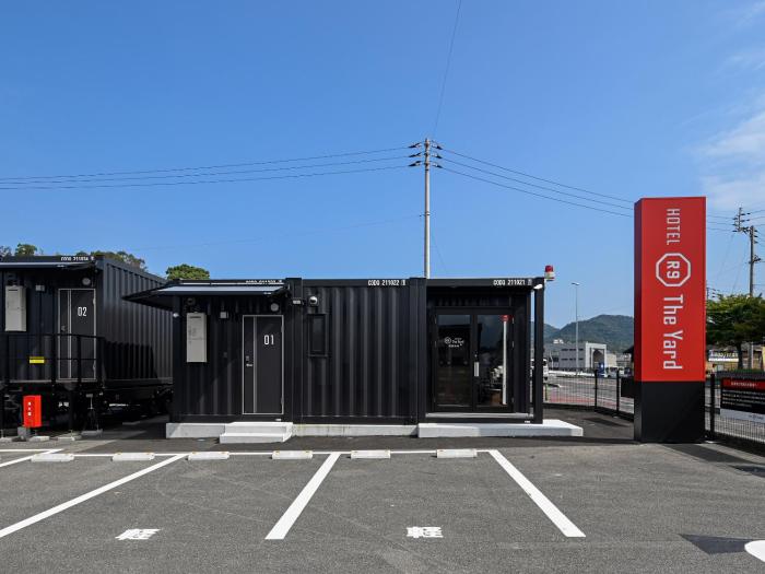 hotel r9 the yard shikokuchuo