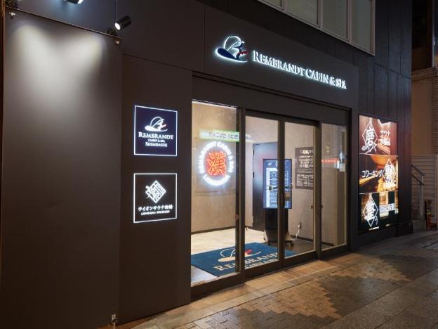 rembrandt cabin and spa shimbashi caters to men
