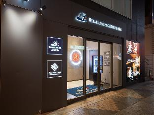 rembrandt cabin and spa shimbashi caters to men