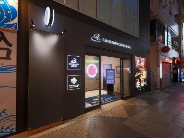 rembrandt cabin and spa shimbashi caters to men