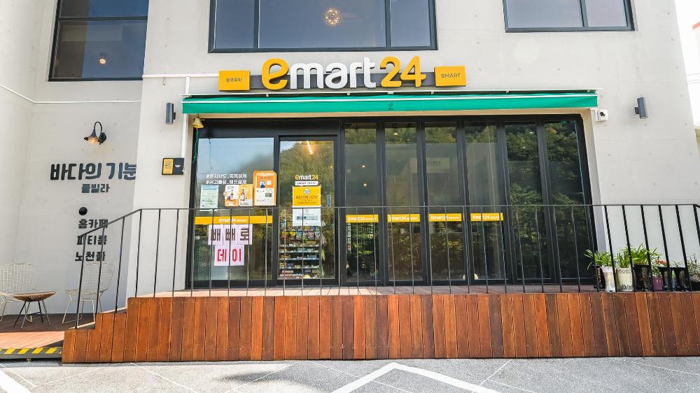 tongyeong badauigibunpulbilla