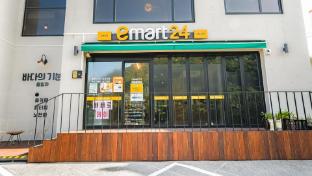 tongyeong badauigibunpulbilla