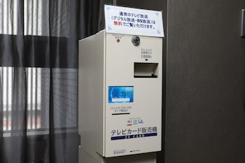 Hotel Wing International Himeji,Hyogo Prefecture>>Himeji,3 star