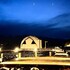 cinco cumbres luxury camp and eco lodge