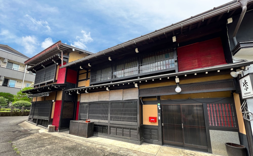 workation guest house murasaki