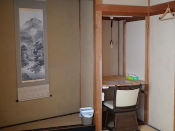 workation guest house murasaki