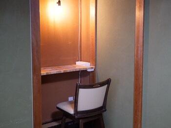 workation guest house murasaki