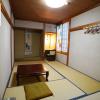 workation guest house murasaki