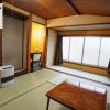 workation guest house murasaki