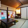 workation guest house murasaki